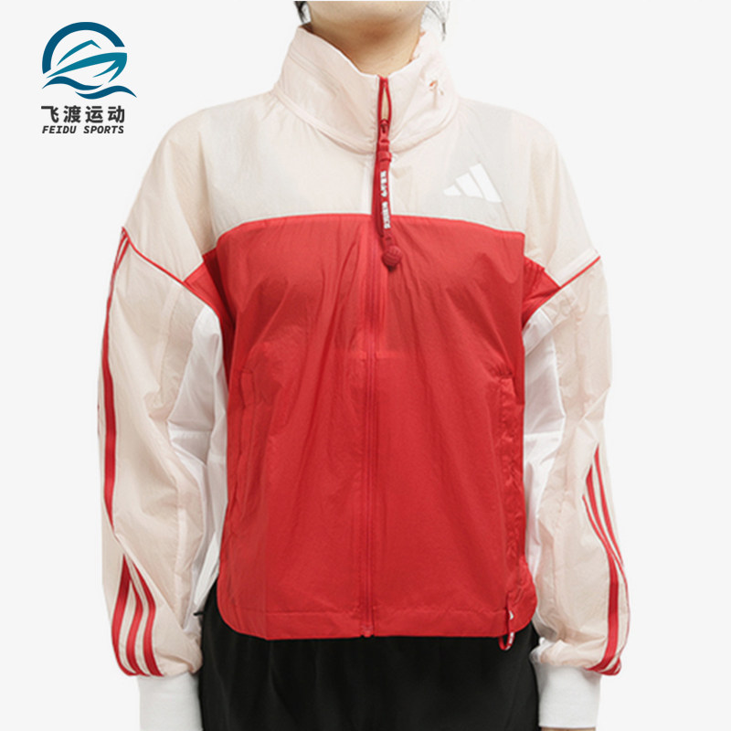 Adidas/阿迪达斯正品adidas CVA WB 女装运动型格夹克外套 GF0130