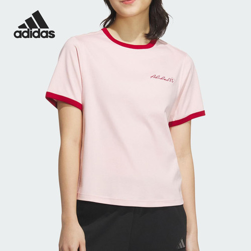 Adidas/阿迪达斯正品2025夏季款女士透气经典针织短款短袖JZ4155