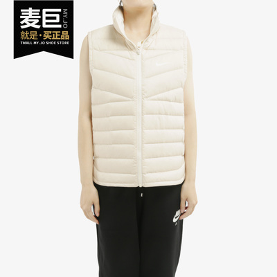 Nike/耐克正品女子时尚保暖立领超轻休闲运动羽绒马甲 CU5097