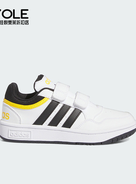 Adidas/阿迪达斯正品OOPS 3.0小童休闲魔术贴篮球板鞋IF5316