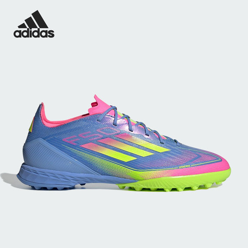 Adidas/阿迪达斯正品F50 PRO TF新款男士运动耐磨足球鞋IE1219