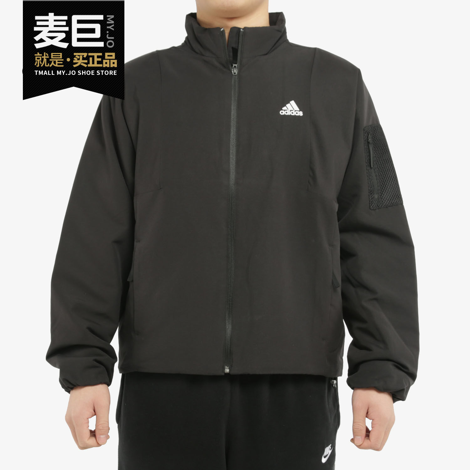 Adidas/阿迪达斯正品2020外套