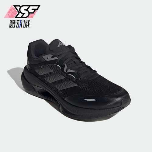 Adidas/阿迪达斯正品VELOSTAR男女耐磨运动气垫减震跑步鞋HQ7296