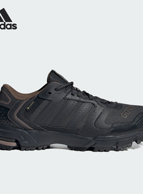 Adidas/阿迪达斯正品MARATHON 2K GTX男女运动跑步鞋IF9097