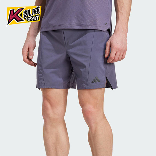 Adidas/阿迪达斯正品夏季男士宽松训练经典凉爽透气短裤JX3306