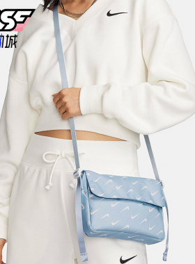 Nike/耐克正品时尚男女同款简约休闲潮流单肩背包FN0938-440