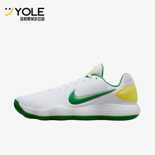 Nike/耐克正品四季款男士系带简约运动低帮经典篮球鞋IO7604-131