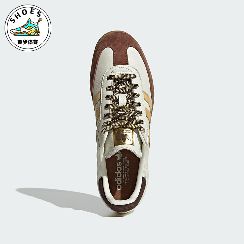 Adidas/阿迪达斯正品三叶草男女休闲运动皮革经典轻便板鞋KI8887