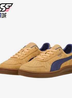 Puma/彪马正品Indoor Soft男女低帮复古透气运动休闲鞋401136-05