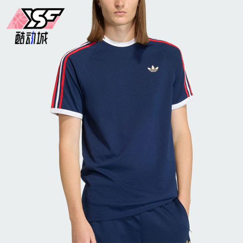Adidas/阿迪达斯正品T-SHIRT男士经典运动三条纹短袖T恤KC8636