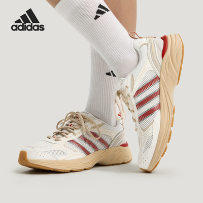 Adidas/阿迪达斯正品NEON FLUX男女休闲低帮系带耐磨老爹鞋KI6372