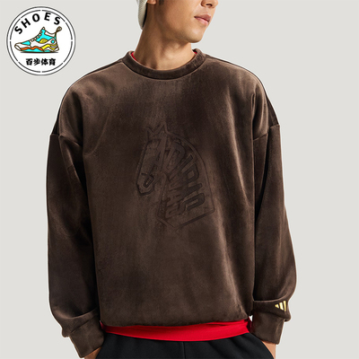 Adidas/阿迪达斯正品NYR GFX SWT男士亲肤潮流加绒休闲卫衣KE4067