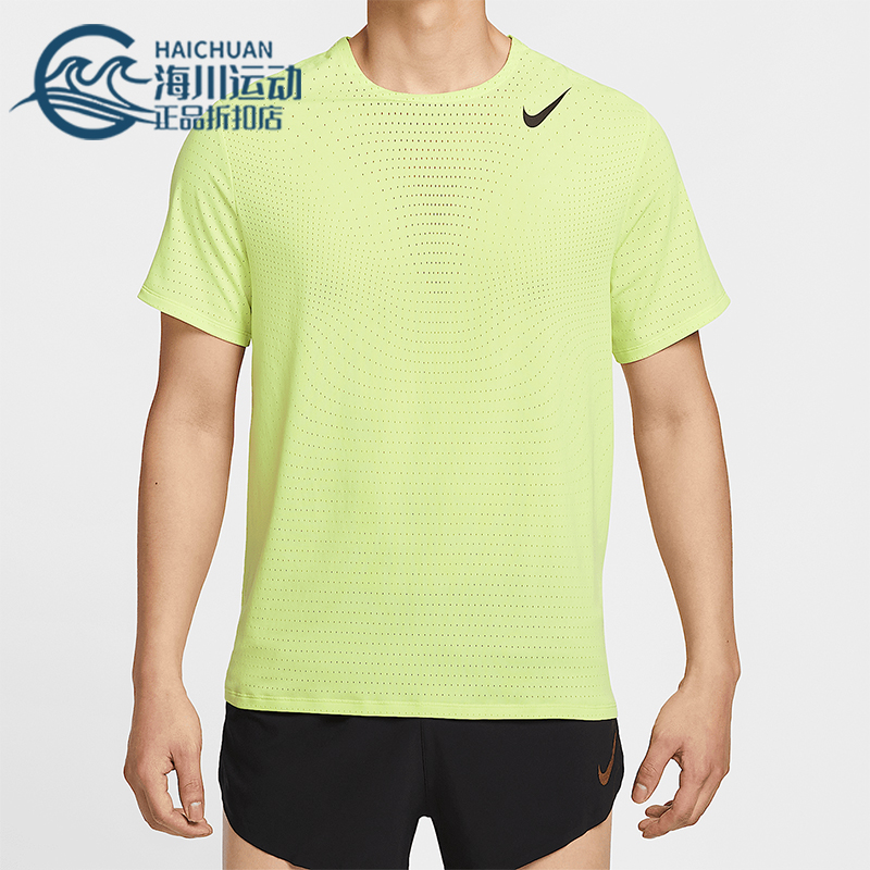 Nike/耐克正品Dri-FIT ADV男士网眼透气经典训练T恤HJ3378-736