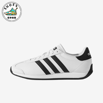 Adidas/阿迪达斯正品RUNVISTA男白色网面舒适鞋跑步鞋JR4615