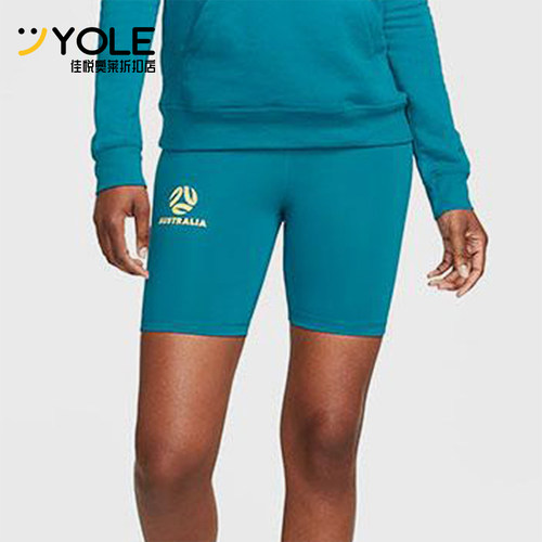 Nike/耐克正品女士日常修身直筒提臀健身经典运动短裤DV2054-301