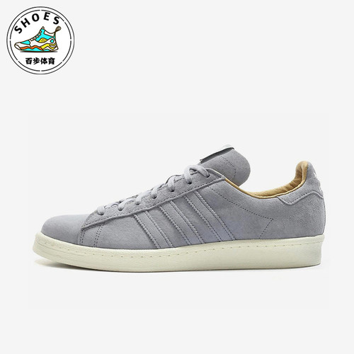 Adidas/阿迪达斯正品三叶草男女同款潮流舒适低帮板鞋B24113