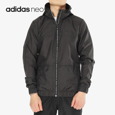Adidas/阿迪达斯正品男子款连帽运动休闲防风夹克外套 DM4243