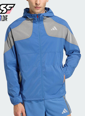 Adidas/阿迪达斯正品2025冬季款男士运动连帽拼接跑步外套KB1492