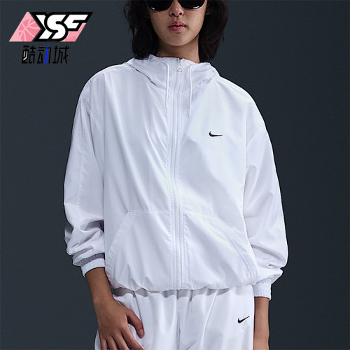 Nike/耐克正品2025新款女士宽松透气经典连帽夹克外套FV6299-100