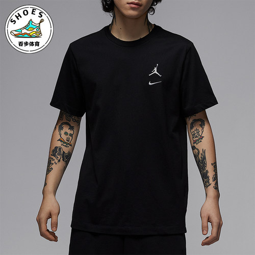 Nike/耐克正品JORDAN男士经典休闲针织宽松运动透气T恤IB8915-010