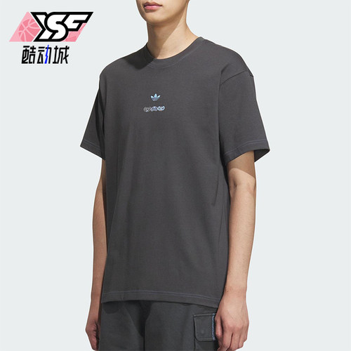 Adidas/阿迪达斯正品三叶草男女图案印花经典宽松时尚短袖KC1428