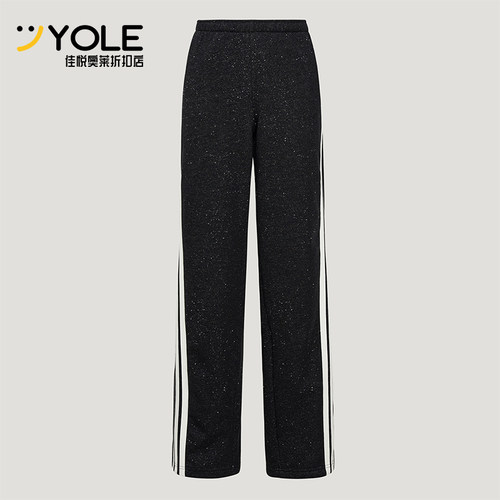 Adidas/阿迪达斯正品DCE KN PNT女士系带条纹运动针织长裤KX8907