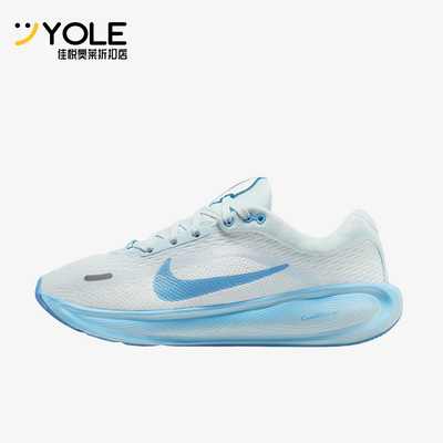 Nike/耐克正品Stellar Ride GS女子大童透气跑步鞋HQ3266-108
