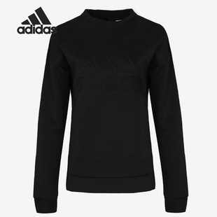 女子纯色休闲圆领套头卫衣CW0092 冬季 Adidas 阿迪达斯正品