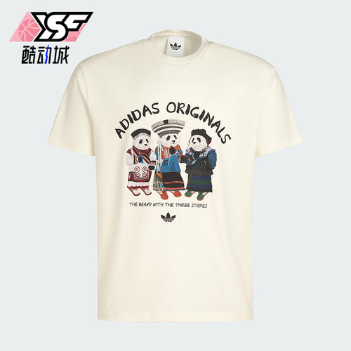 Adidas/阿迪达斯正品三叶草男女休闲熊猫印花运动针织短袖IB7061
