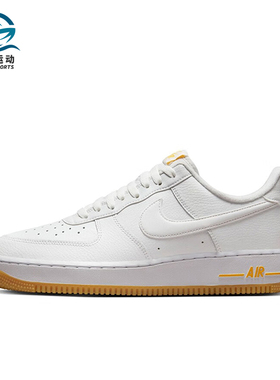 Nike/耐克正品Air Force 1男士防滑轻便经典低帮板鞋DZ4512-100