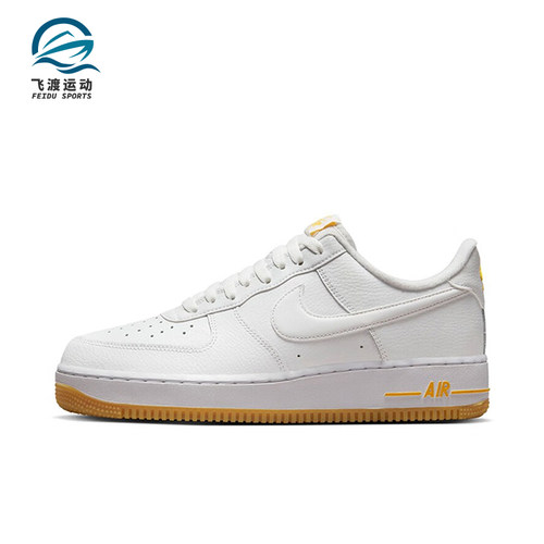Nike/耐克正品Air Force 1男士防滑轻便经典低帮板鞋DZ4512-100