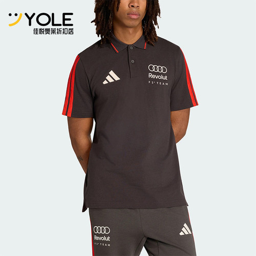 Adidas/阿迪达斯正品男士休闲舒适透气套头短袖Polo衫KE6785