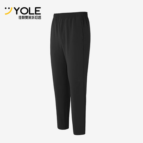 Adidas/阿迪达斯正品2026男士休闲运动经典舒适亲肤长裤KG8939