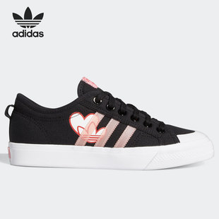 Adidas Nizza 三叶草男女运动休闲板鞋 FX9006 阿迪达斯正品