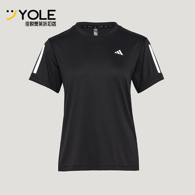 Adidas/阿迪达斯正品TR-ES TEE 3S W女士透气健身短袖T恤KU8745