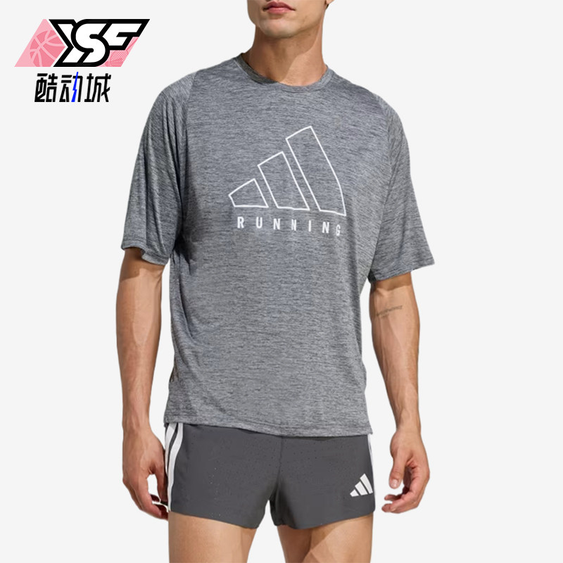 Adidas/阿迪达斯正品Climacool圆领男灰色跑步经典速干T恤JY7422