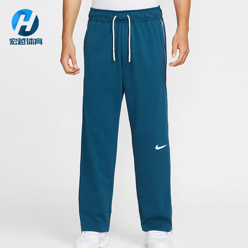 Nike/耐克正品Dri-FIT男士直筒针织休闲篮球运动长裤HV1896-415