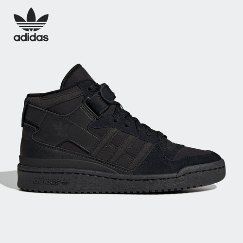 Adidas/阿迪达斯正品三叶草女子轻便透气运动中帮板鞋GY9517
