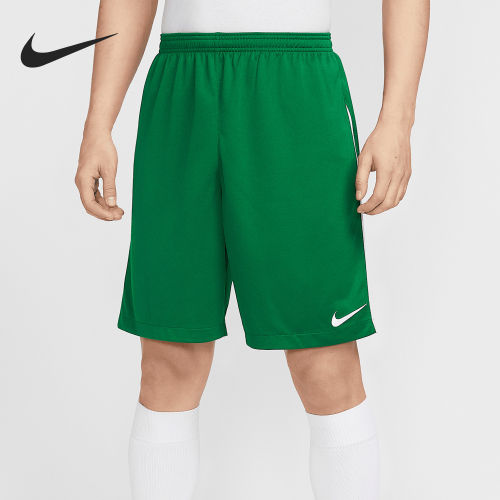 Nike/耐克正品Dri-FIT Legend男士运动轻便短裤IB8812-302
