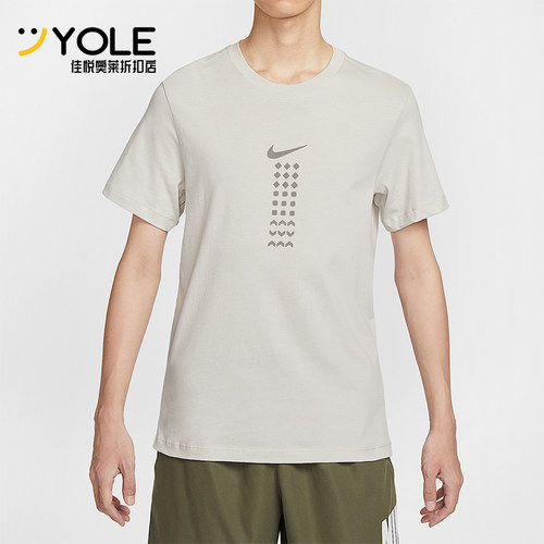 Nike/耐克正品Sportswear男士套头运动跑步透气短袖HQ9247-072