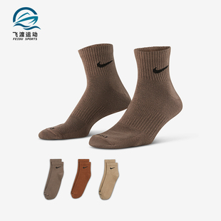 新款 2025秋季 男女经典 训练短袜三双装 911 Nike SX6893 耐克正品