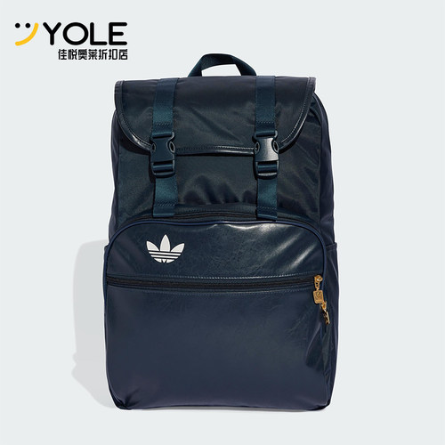 Adidas/阿迪达斯正品三叶草男女实用翻盖经典运动双肩背包JC8326