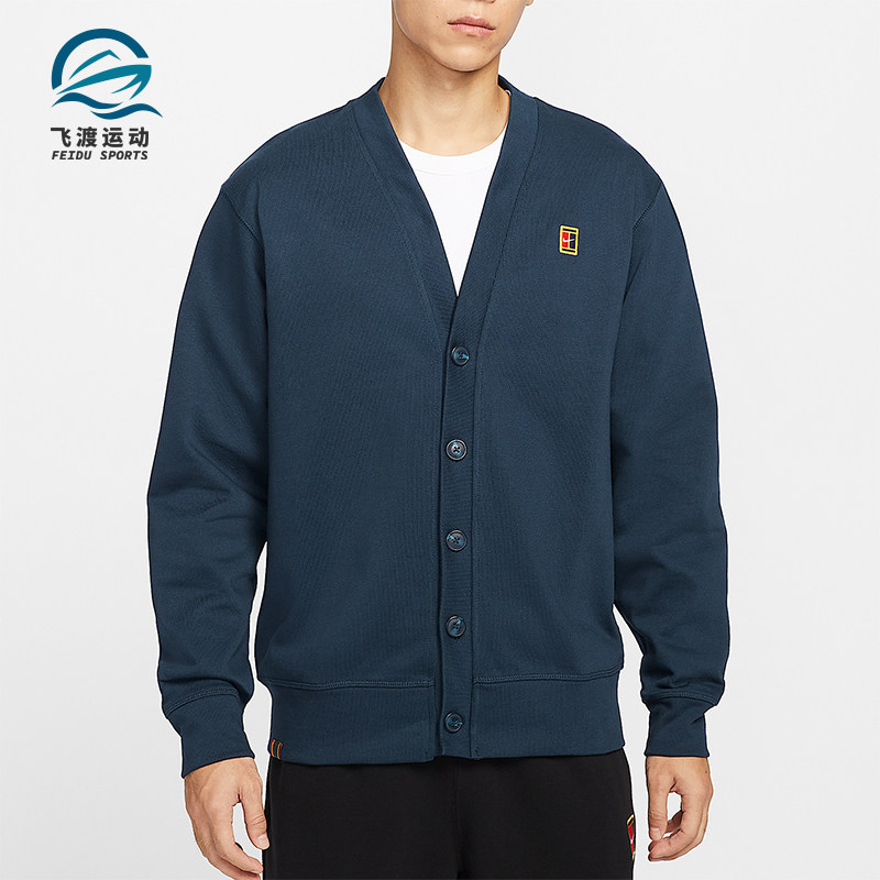 Nike/耐克正品Court Fairway男士长袖针织休闲运动开衫IM9362-478