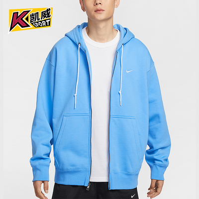 Nike/耐克正品Solo Swoosh男士全长拉链开襟连帽衫DR0403-412