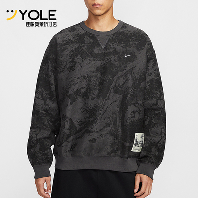Nike/耐克正品Solo Swoosh男士圆领宽松休闲套头卫衣HV4119-254