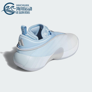 阿迪达斯正品 中帮耐磨篮球鞋 D.O.N. 7男士 JQ9433 ISSUE Adidas