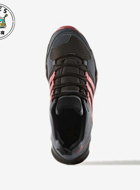 Adidas/阿迪达斯正品Terrex Ax2r女士减震运动户外登山鞋BB1681