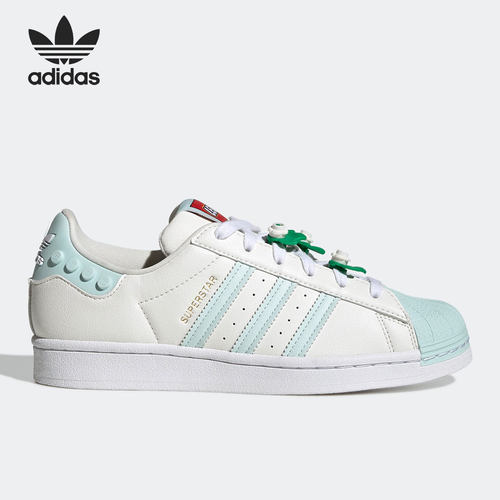 Adidas/阿迪达斯女子板鞋