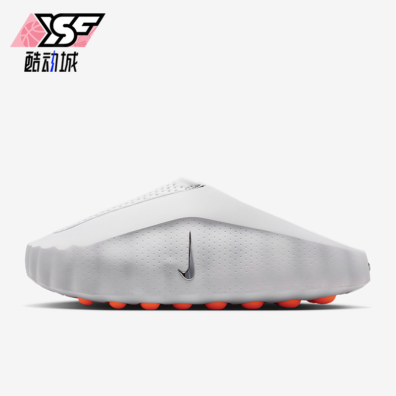 Nike/耐克正品Mind 001男士经典轻便賽前运动穆勒鞋HQ4307-003