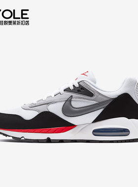 Nike/耐克正品AIR MAX CORRELATE男士低帮跑步鞋511416-104